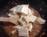 本格かんたん麻婆豆腐！作り方5写真