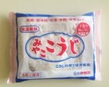 飲む点滴!!すっきり美味しい甘酒♡作り方1写真