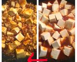 味仙再現♥激辛麻婆豆腐作り方3写真