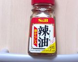 味仙再現♥激辛麻婆豆腐作り方4写真