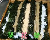 花寿司～祖母から母、そして私へ♡作り方4写真
