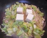 うちの夕飯　温やっこキャベツあんがけ作り方3写真