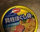 崎陽軒こえたシウマイ作り方1写真