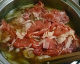 簡単ずぼらな本格手作り牛丼!作り方3写真