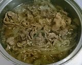 簡単ずぼらな本格手作り牛丼!作り方4写真