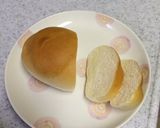 焼きおむすびけんパン〜傷つけてゴメンね　作り方2写真