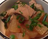 マグロのアラと大根の煮物作り方6写真