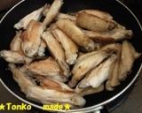 鶏手羽中のこっくり炒め作り方4写真