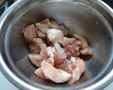 長いもの酢豚作り方1写真