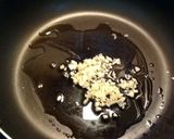 モツ入り☆根菜カレー作り方3写真
