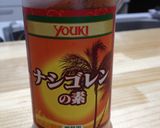 簡単サラダある野菜で！作り方4写真