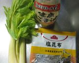 セロリと塩昆布のサラダ作り方1写真