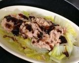 白菜とツナのとろーりチーズ蒸し作り方3写真