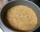 ベイクドチーズケーキ作り方1写真
