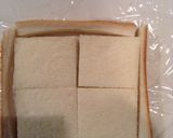 パンでクラッカー作り方1写真