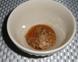 簡単☆お湯を注いで〜なめ茸のお吸い物作り方1写真