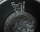 簡単！炊飯器でガトーショコラ作り方4写真