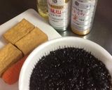 ひじきと厚揚げ煮作り方1写真