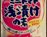 超簡単!ししゃものお酢南蛮♡作り方4写真
