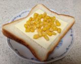 食パンde簡単コーンパン♪作り方2写真