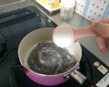 ほうじ茶ラテ作り方3写真