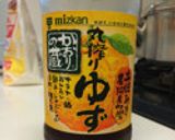 簡単！美味しい！！トマトサラダ作り方4写真