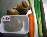 梅かま 中田の熱々フワフワすり身揚げ作り方1写真