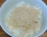 すりごま★たっぷり★父の納豆ご飯の食べ方作り方1写真
