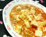 熱！辛！旨！キムチ麻婆☆☆☆作り方4写真