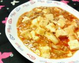 熱！辛！旨！キムチ麻婆☆☆☆作り方5写真