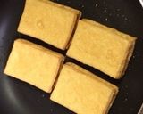 ☆簡単節約☆あんかけ厚揚げ☆作り方4写真