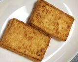 ☆簡単節約☆あんかけ厚揚げ☆作り方10写真
