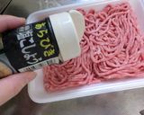 ツンドラ家人気メニューかぼちゃ挽肉フライ作り方3写真
