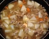 モツ入り☆根菜カレー作り方5写真
