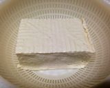 具たっぷり、変わり冷や奴豆腐作り方1写真
