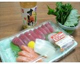これって料理！？作り方1写真