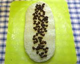 よもぎと甘納豆๑ふんわり山食✿作り方9写真