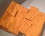 簡単すぎる！厚揚げ焼き♡作り方2写真
