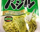 給料日前の超簡単！鶏胸肉のジェノベーゼ♪作り方7写真