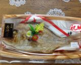 お食い初め♡メニュー作り方1写真