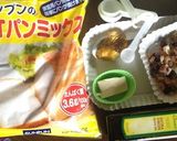 たんぱく調整パン（腎臓病患者用）作り方1写真