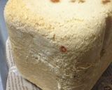 たんぱく調整パン（腎臓病患者用）作り方5写真
