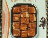 缶詰ベーコンとポテトのピンチョス風作り方1写真