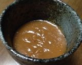 ☆コンニャクの味噌田楽☆作り方1写真