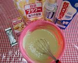 ★大麦若葉でヘルシー＊パウンドケーキ＊♪作り方2写真