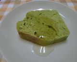 ★大麦若葉でヘルシー＊パウンドケーキ＊♪作り方6写真