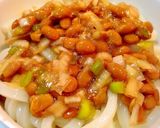 ねぎがたっぷり！ねぎ納豆作り方7写真