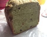 HB(❁´3`❁)青汁と甘納豆の食パン作り方4写真