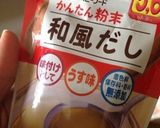 (離乳食)冷凍ストック☆ミートソース作り方2写真