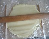 材料3つ! 簡単 メープルクッキー作り方5写真
